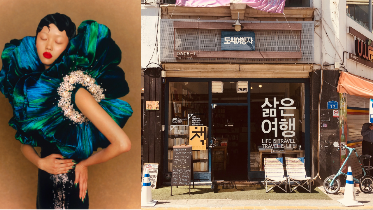 Design Rewind: Hallyu, The Unstoppable Rise Of The Korean Wave